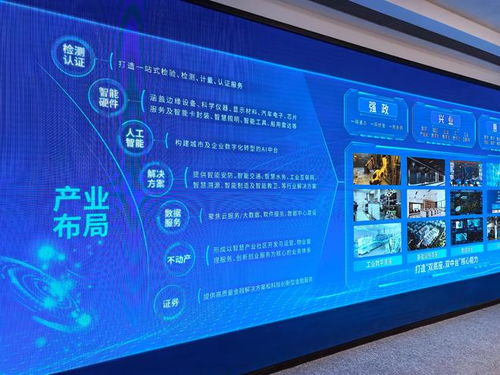 GDC探營 從多模態(tài)大模型、語料庫到智能算力，上海AI企業(yè)展現(xiàn)創(chuàng)新實(shí)力