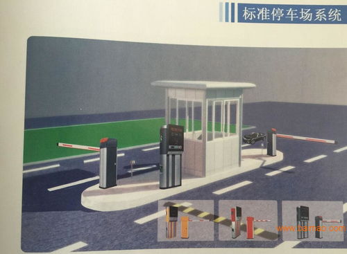 甘南智能化停車場收費(fèi)系統(tǒng) 品質(zhì)與技術(shù)的完美結(jié)合